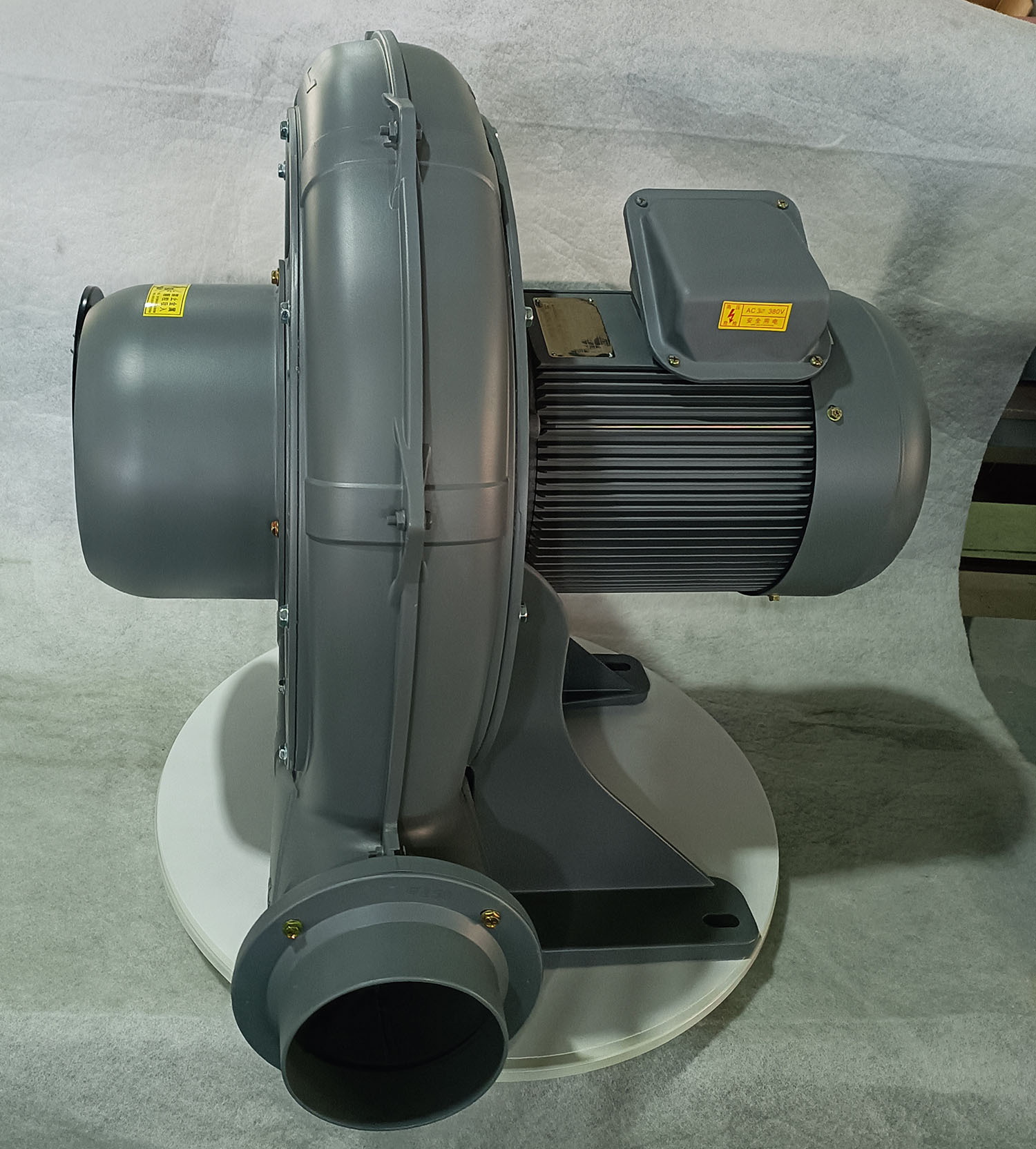 Shengyuan TB150A-7.5 Aluminium Alloy  5.5KW Centrifugal Blower
