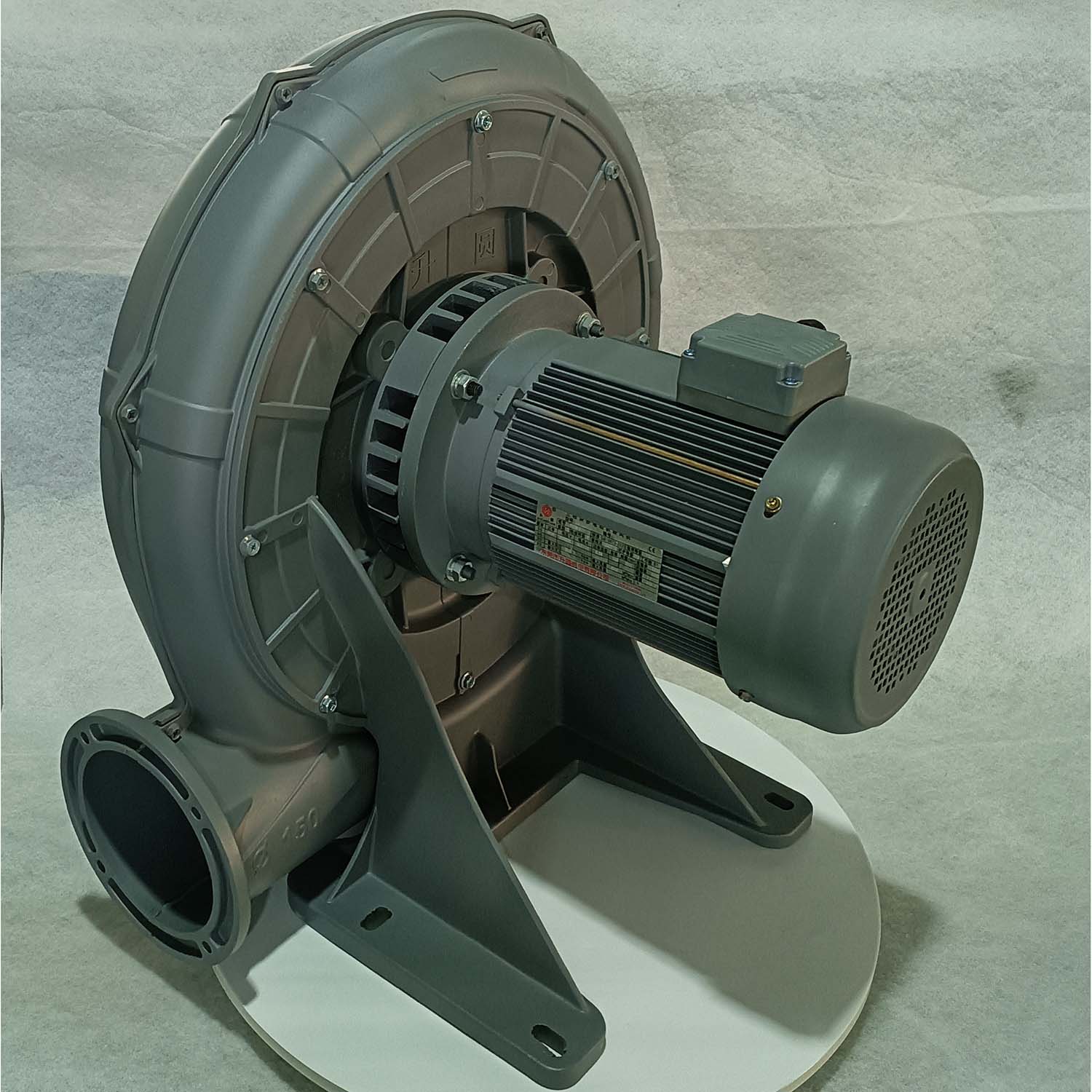 Shengyuan TB150A-5LH-4.0KW Medium Pressure Centrifugal Blower