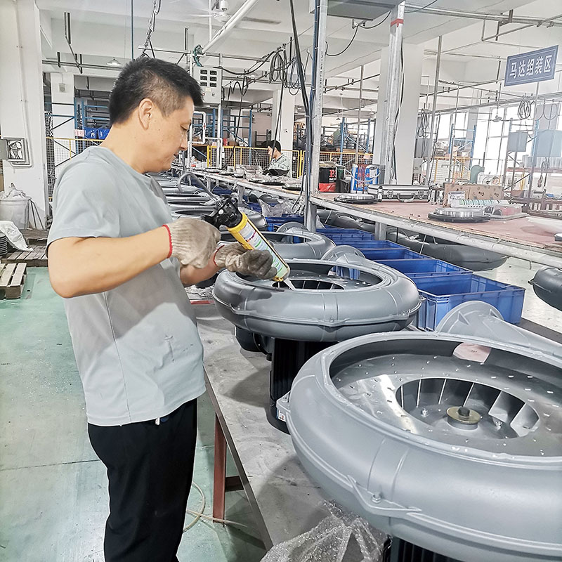 Appearance of the Factory