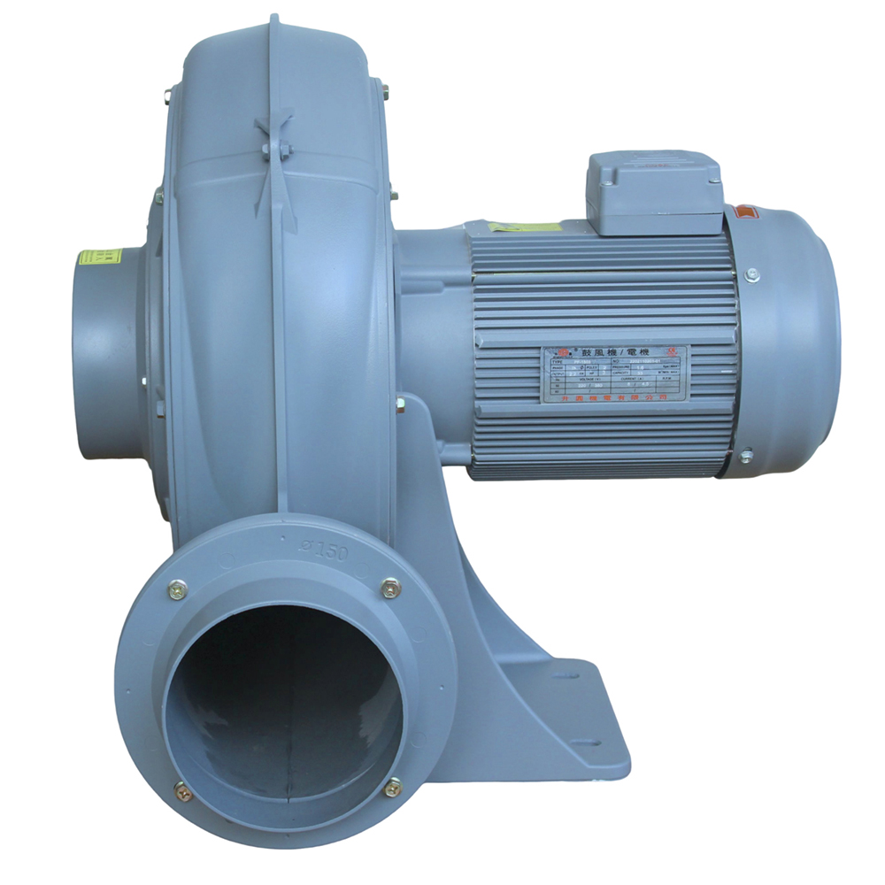 Shengyuan PF150-3 Aluminium Alloy Low Pressure 2.2KW Plate Radial Blower Fan