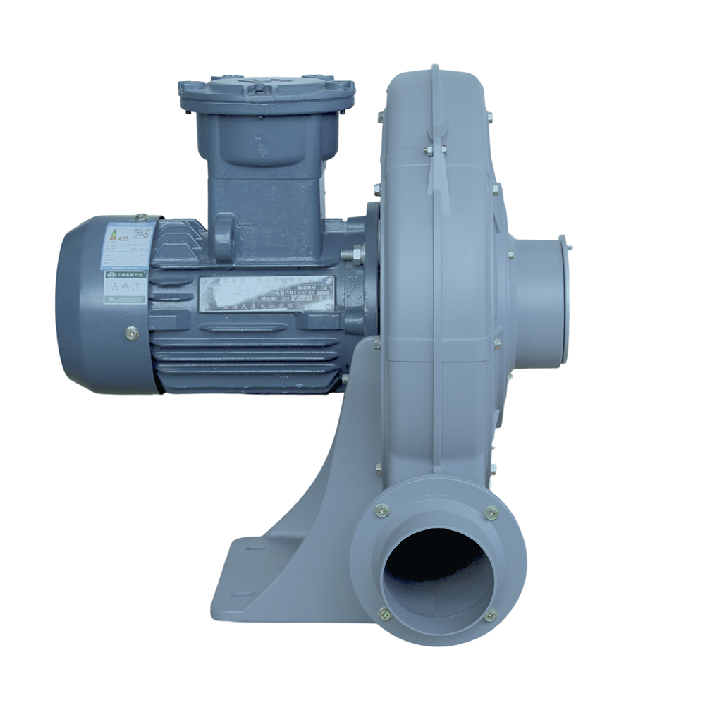 Shengyuan CX-100A-EX 1.5KW Explosion-proof Aluminium Alloy Centrifugal Blower